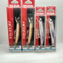 希少】ヴィンテージ YO-ZURI ニューメタリックイワシ 125g セット