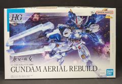 BANDAISPIRITS HG 1/144 기동전사 건담 수성의 마녀 건담 에어리얼 (개수형) 19