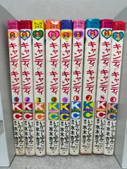 2026年最新】キャンディキャンディ全巻セットの人気アイテム - メルカリ