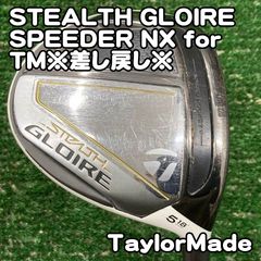 中古】ウェッジ タイトリスト ボーケイSM10 Tour Chrome 60-12D/BV105