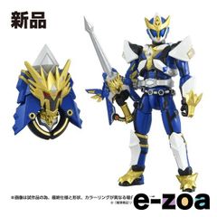 KEEPPLEY虚空怪獣グリーザ第三形態プラモデル海外限定正規品特典付き