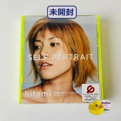 未使用] バーテンダー Blu-ray BOX〈5枚組〉TCBD-0026 [D]【Blu-ray