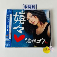 未使用] バーテンダー Blu-ray BOX〈5枚組〉TCBD-0026 [D]【Blu-ray