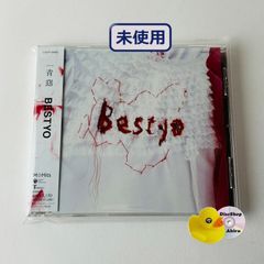 未使用] バーテンダー Blu-ray BOX〈5枚組〉TCBD-0026 [D]【Blu-ray