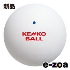 新品】アカエム ソフトテニスボール 練習球 ホワイト 3ダースセット