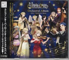 な*め様 51.63 監禁の館 VOICE COLLECTION 速水奨 - メルカリ