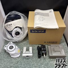 【中古】ブルーポイント　エアエングレービングペン　AT187【ハンズクラフト熊本けやき通り店】【店頭取引限定】 ♭【中古品】ブルーポイント Blue Point AT187 Engraving Pen エアー