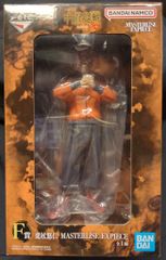 BANDAI SPIRITS 이치 반 쿠지 주술회전 사멸회계단 사멸회계단 F상 호랑이 유인 MASTERLISE EXPIECE