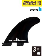 FCS2 エフシーエス2フィン リア H4 - Carbon カーボン クワット - メルカリ