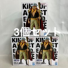福山雅治 ちぃましゃ 第1弾 ファンクラブ限定PRODUCT 完全受注生産販売