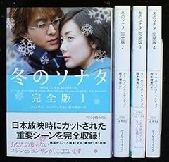 ラダーシリーズ Ladder Series 英語多読 リーダー 38冊セット【_sx-lt