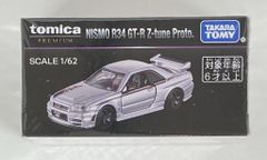 トミカプレミアム大全2 日産スカイラインGTR R34 トミカのみ - メルカリ