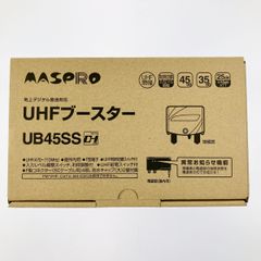 σσDAIWA ダイワ ヘラ竿 飛燕峰28 06108028 - メルカリ