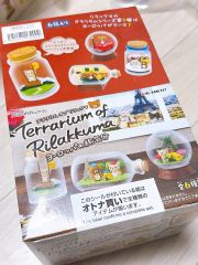 リーメント/リラックマ・季節のテラリウム/全6種コンプリートBOX/新品