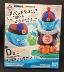 BANDAI SPIRITS 이치 반 쿠지 드래곤 볼 EX 마야 이상한 대 모험 D상 필라프 & 드래곤 볼 MASTERLISE 피규어