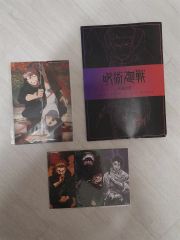 真夜中乙女戦争 豪華版〈3枚組〉Blu-ray - メルカリ