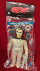レックス 　スーパーくん　 Teenjoyaka ソフビ レックス スーパーくん Teenjoyaka ソフビ | Mercari