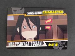 aca591 シャーマンキング SHAMAN KING TRADING CARD GAME カード