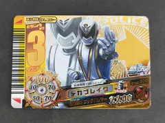 2026年最新】ダイスオーEXの人気アイテム - メルカリ