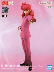 2026年最新】幽☆遊☆白書 dxf-蔵馬-30th anniversaryの人気アイテム