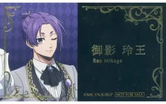 【中古】キャラカード 御影玲王 名刺風カード 「TVアニメ『ブルーロック』アニメイトフェア2026 ～執事の務め～ in アニメイト」 対象商品購入特典