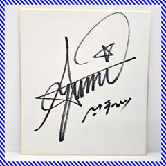 秋川雅史 直筆サイン色紙 - メルカリ