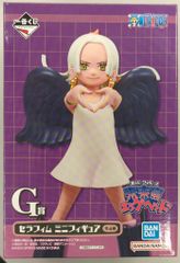 BANDAI SPIRITS 이치 반 쿠지 원피스 미래 섬 에그 헤드 G상 S-스네이크 세라핌 미니 피규어