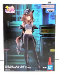 BANDAI SPIRITS フィギュア ウマ娘 プリティーダービー BoC'z マチカネタンホイザ as816-n