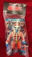新品未開封】 ビックワンクラフト 太陽仮面 リミテッド ソフビ 太陽