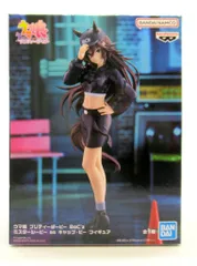 BANDAI SPIRITS フィギュア ウマ娘 プリティーダービー BoC'z ミスターシービー as キャップ・ビー
