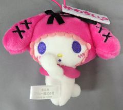 レア]マイメロ 魔法使い コスチューム マスコット ぬいぐるみ