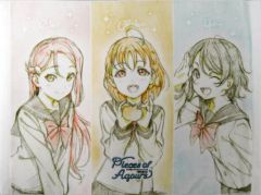 [중고] 잡화 2학년 비주얼 타월 [러브라이브! 선샤인!! 5주년 전시회 -Pieces of Aqours-]