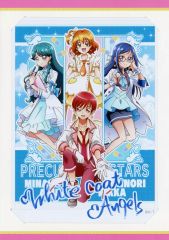 [중고] 캐릭터 카드 White Coat Angels 사인들이 브로마이드 [프리큐어 올스타즈 아이돌 프리큐어 2nd 시즌] 프리티 스토어 한정