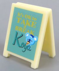 [중고] 클립 KOYA(아르엠) 아크릴 클립(Take a Break) [BT21]