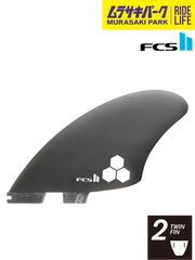 major様専用FCSⅡフィン専用ジグプレート - メルカリ