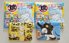 銀魂 中国ジャンプショップ 名場面 Starship Square スタシ 缶バッジ 沖田総悟 近藤 勲 まとめ