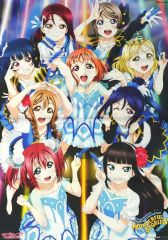 [중고] 포스터 [단품] B2 천 포스터 키 비주얼/Aqours [러브라이브! 선샤인!! Aqours 3rd LoveLive! Tour~WONDERFUL STORIES~ Blu-ray Memorial BOX] 소프 맵 구입 특전