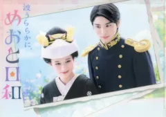 2026年最新】江端瀧昌の人気アイテム - メルカリ