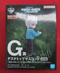BANDAI SPIRITS 이치 반 쿠지 HUNTER × HUNTER ZAOLDYECK FAMILY G상 제브로 데스크탑 마스코트