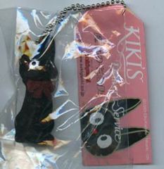 当時物】魔女の宅急便 グーチョキパン店 ジグソーパズル フォト