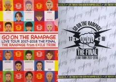 【中古】クリアファイル(男性アイドル) THE RAMPAGE A4クリアファイル2枚セット 「THE RAMPAGE LIVE TOUR 2017-2018 “GO ON THE RAMPAGE”」 FINAL公演限定