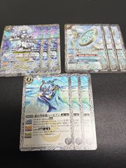 永皇の輝き 風契約3コンセット - メルカリ
