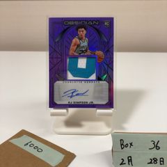 RC 】シェイドン・シャープ 直筆サイン Panini Auto ルーキー - メルカリ