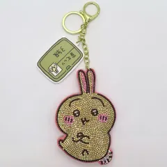 【中古】キーホルダー うさぎ(草むしり検定3級) キーチャーム 「ちいかわ なんか小さくてかわいいやつ×しまむら」のサムネイル