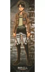 【中古】シール・ステッカー エレン・イェーガー(立ち絵/ホログラム仕様) 「進撃の巨人 ステッカーコレクション」