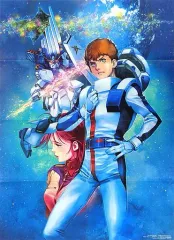 2026年最新】逆襲のシャア ポスターの人気アイテム - メルカリ