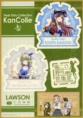 2026年最新】艦これ野外炊飯部の人気アイテム - メルカリ