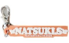[중고] 키홀더 사와모토 나츠키 러버 네임 매력 [FANTASTICS LIVE 2025 "CRAWLING BUTTERFLY" "SILENT BUTTERFLY" "RISING BUTTERFLY"]