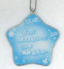 レア】50TA 狩野英孝 アクリルキーホルダー 涙 - メルカリ