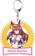 【中古】雑貨 ミホノブルボン デカキーホルダー 「ウマ娘 プリティーダービー Season 2」